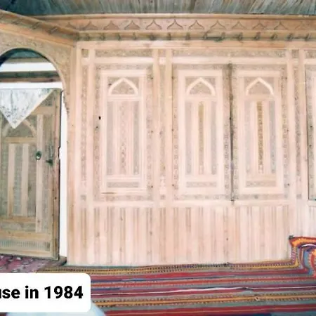 Aine - Old Bridge شقة موستار